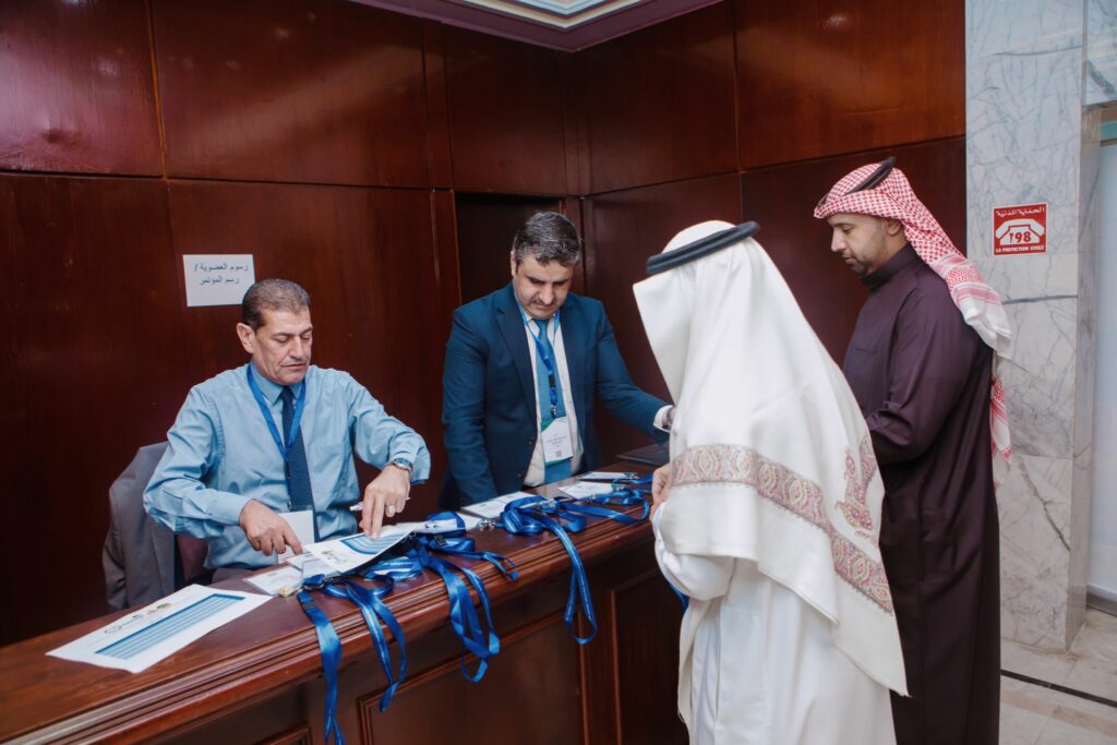 🎓 42ᵉ Conférence Arabe ACRAO – Tunisie