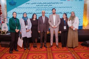 🎓 42ᵉ Conférence Arabe ACRAO – Tunisie