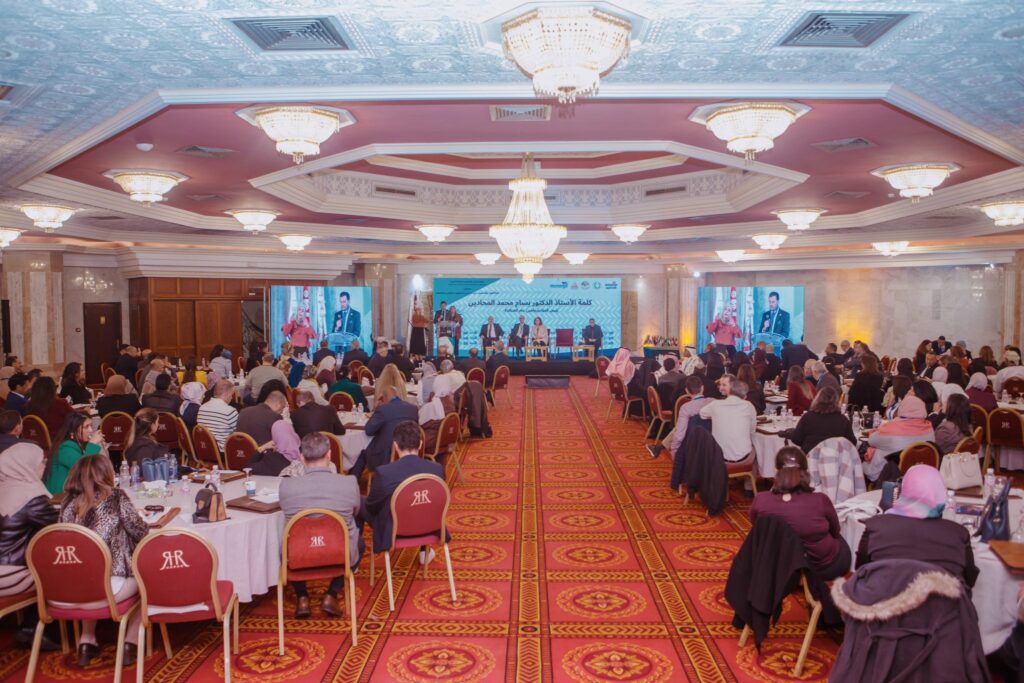 🎓 42ᵉ Conférence Arabe ACRAO – Tunisie