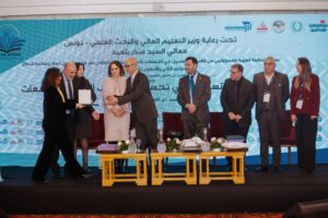 🎓 42ᵉ Conférence Arabe ACRAO – Tunisie