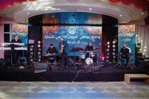 13ᵉ Rencontre Annuelle des Adhérents de l’Amicale des Agents de l’Office National du Commerce